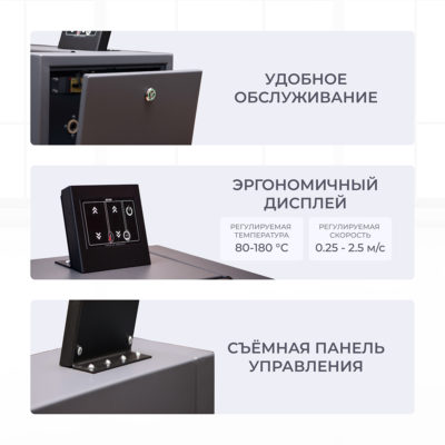 Комплект прачечного оборудования H120.20 и HD15PRO 4 h120.20 4 1