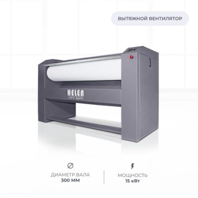 Комплект прачечного оборудования H200.30А и HD30PRO 3 h200.30a 3 1